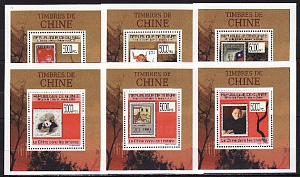 Гвинея, 2009, Китайские марки, 6 люксблоков